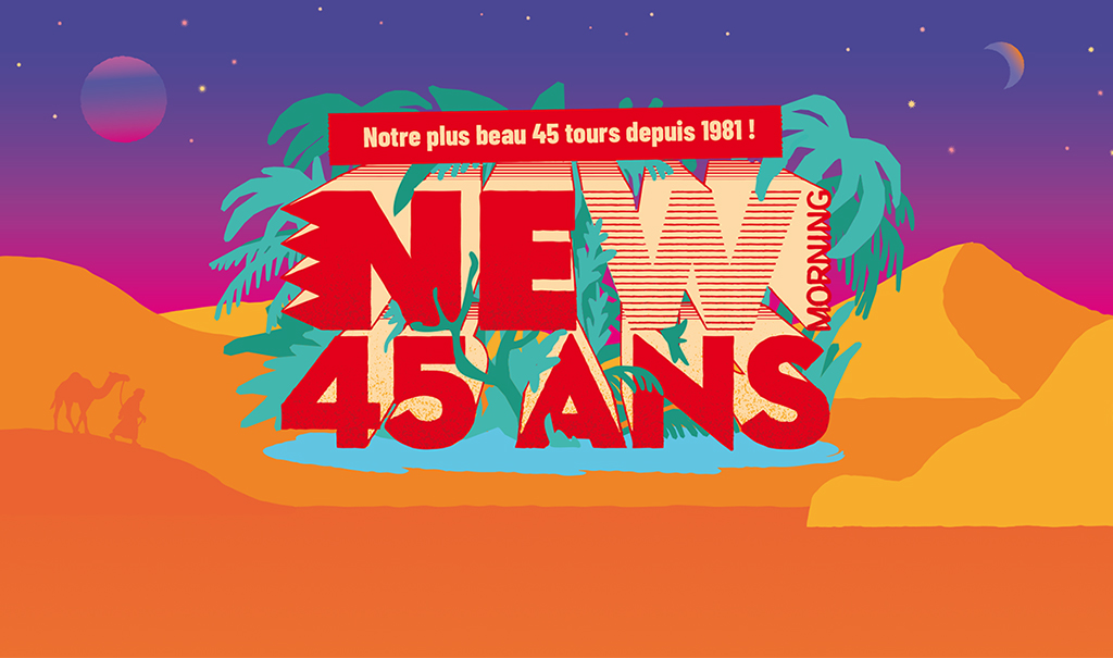 Le New Morning fête ses 45 ans