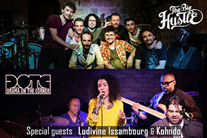 Drama On The Corner + The Big Hustle